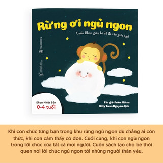 Sách - Ehon Nhật Bản Rừng ơi ngủ ngon dành cho trẻ từ 0-4 tuổi