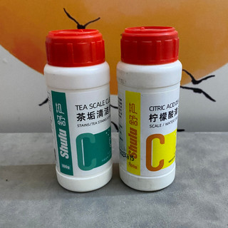 Bột tẩy cao trà, vết ố trà, ố cặn cà phê • tẩy sạch, không cần cọ rửa mạnh, không mùi (lọ từ 100g-250g) - HSD 3 năm