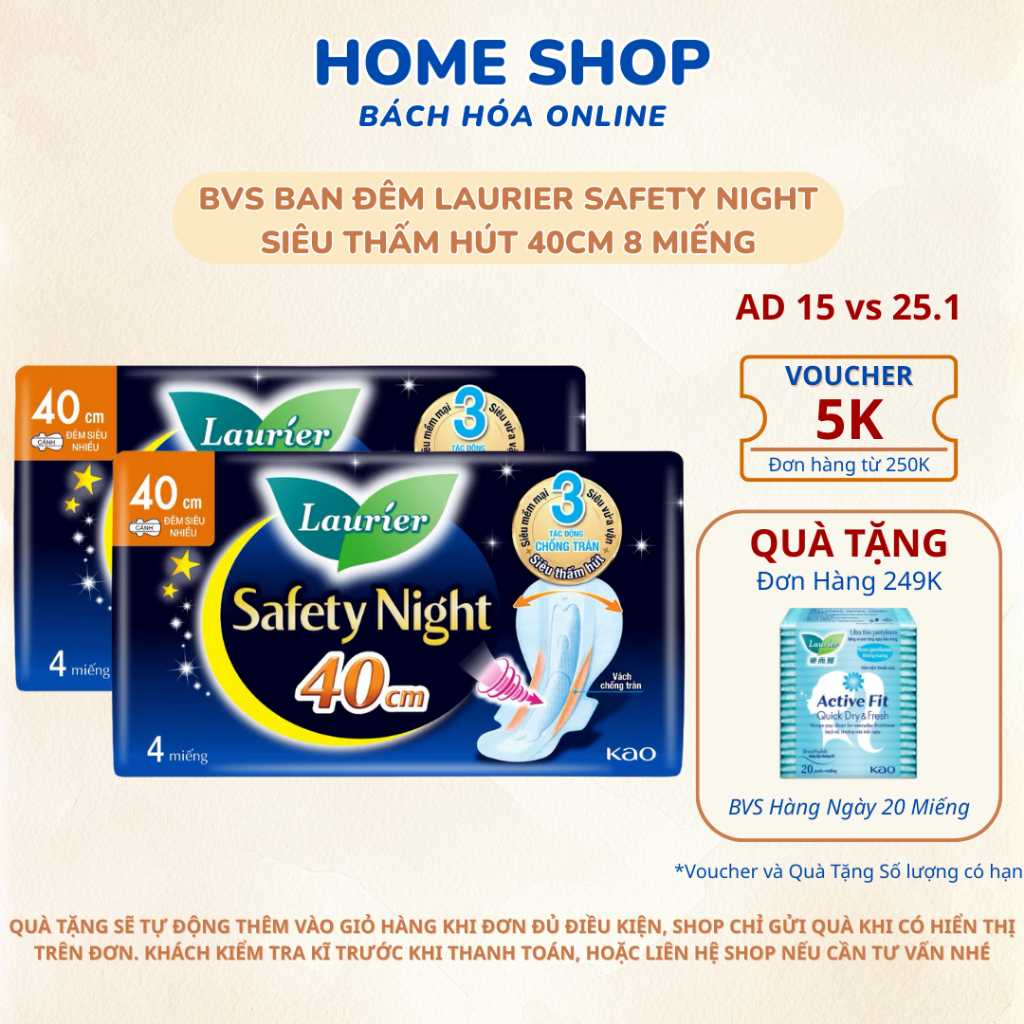 Combo 03 Băng vệ sinh Laurier Safety Night Đêm Siêu An Toàn 40cm 8 Miếng