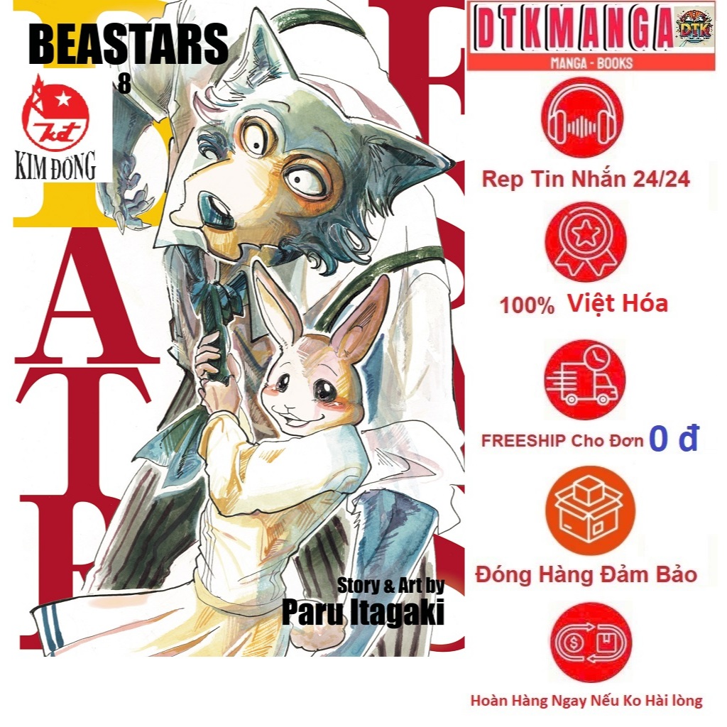 Truyện Tranh - Beastars lẻ tập16 15 14 13 12 11 1 2 3 4 5 6 7 8 9 10 - Nxb Kim Đồng