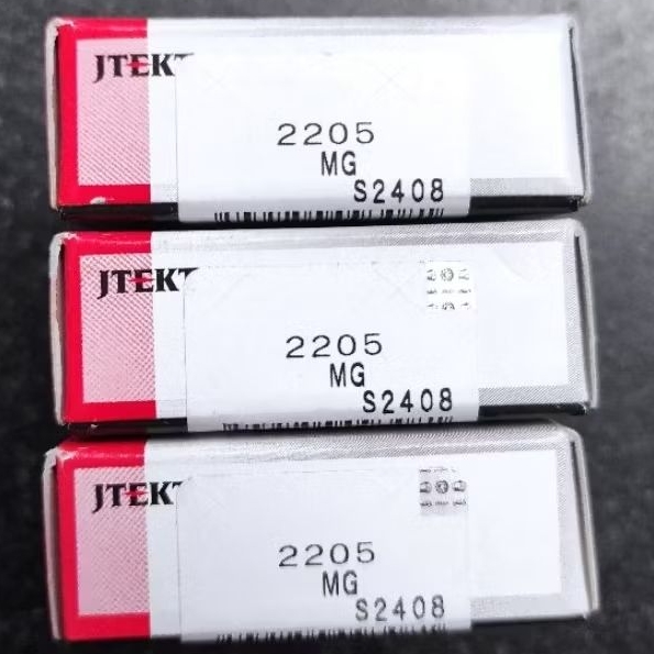 Vòng bi KOYO 2205 chính hãng