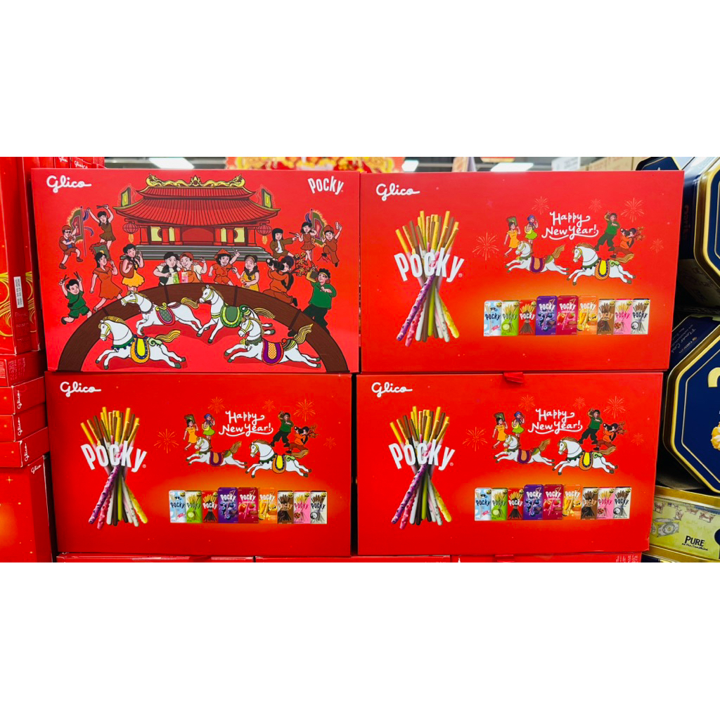 Hộp Quà Tết Pocky 9 Vị 346G