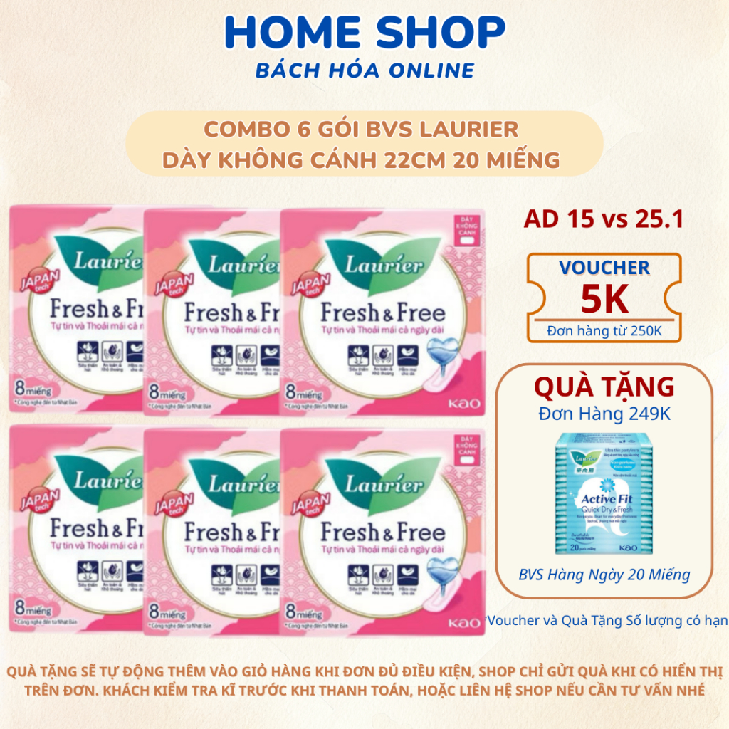 Băng Vệ Sinh Laurier Fresh & Free Dày Không Cánh - 8 Miếng
