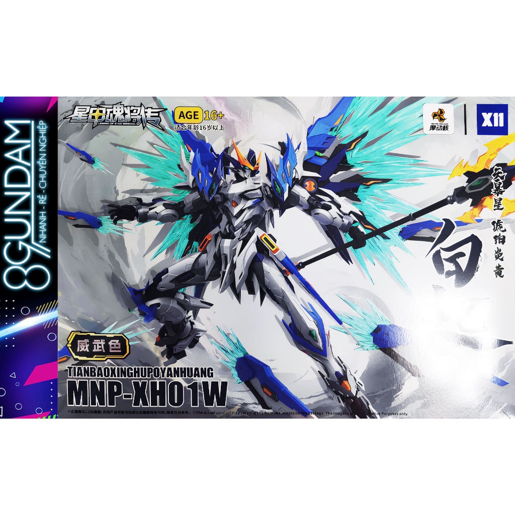 [SẮP VỀ] Mô Hình Lắp Ráp Motor Nuclear 𝐌𝐍𝐏-𝐗𝐇𝟎𝟏𝐖 BaiQi Bai Qi - 𝐖𝐇𝐈𝐓𝐄 𝐕𝐞𝐫.