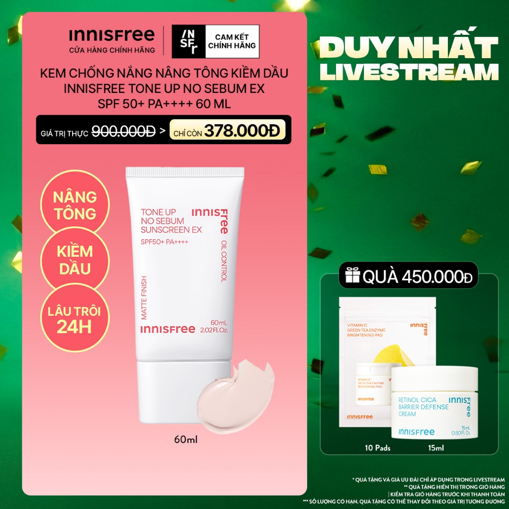 INNISFREE x Kem chống nắng nâng tông kiềm dầu INNISFREE Tone Up No Sebum EX SPF 50+ PA++++ 60 mL