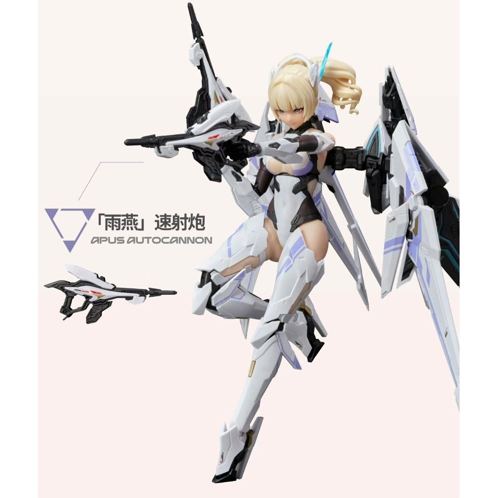 [ Hoả Tốc ] Mô Hình Lắp Ráp Mecha BREAK UBP-R02T Falcon 1/10 Model Kit full quà tặng đợt 1