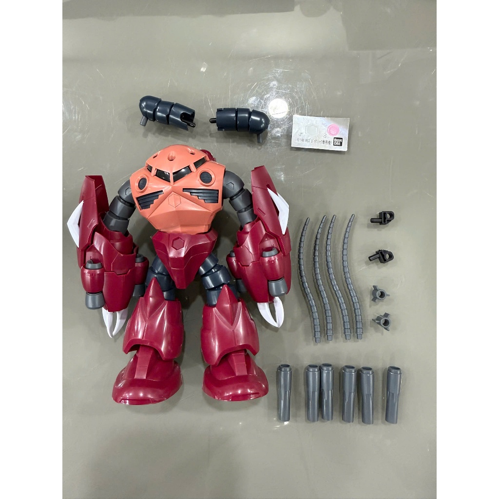 (Mô Hình Gundam) HGBF Amazing Zgok GUNDAM 2nd nobox