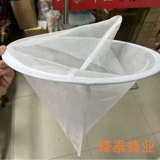 TÚI LƯỚI LỌC MẬT ONG,LỌC CẶN BẨN