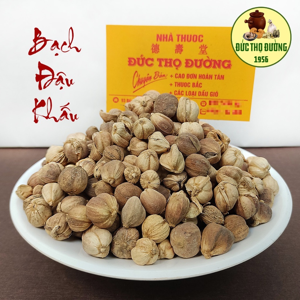 Bạch Đậu Khấu - Túi 100g