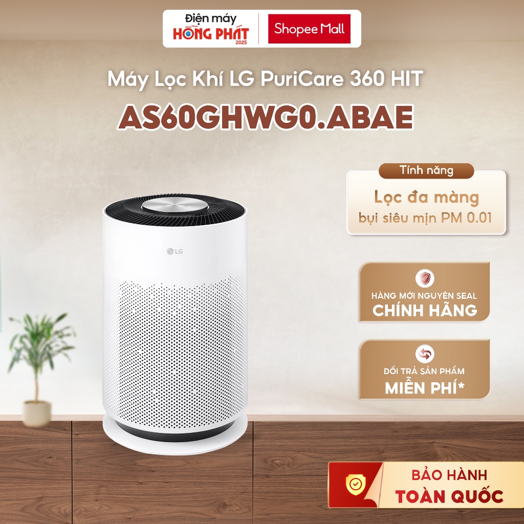 [K4] AS60GHWG0 - Máy Lọc Không Khí LG PuriCare 360 Hit AS60GHWG0.ABAE