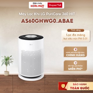 Máy Lọc Khí LG PuriCare 360 HIT Hệ Thống Lọc Đa Màng Màu Trắng AS60GHWG0.ABAE [GIAO TOÀN QUỐC]