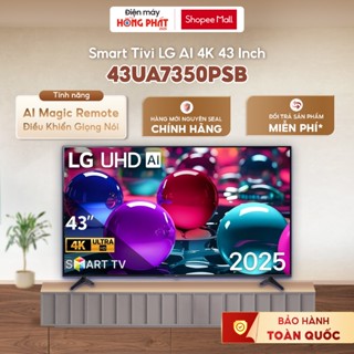 Smart Tivi LG AI 4K 43 Inch - 43UA7350PSB [GIAO TOÀN QUỐC]