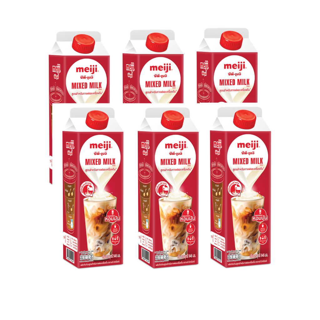 Combo 6 sữa tươi pha chế Meiji Mixed 946ml - Meiji Barista Mixed