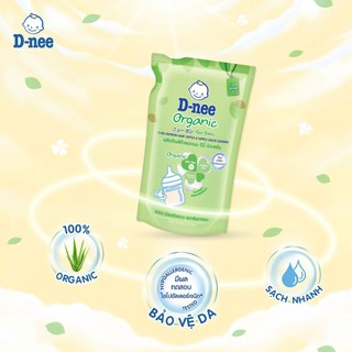 Nước Rửa Bình Sữa Dnee Organic Chai 580ml