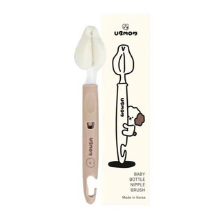 Cọ rửa núm ti bình sữa UBMOM silicone mềm – Làm sạch dễ dàng, an toàn cho bé