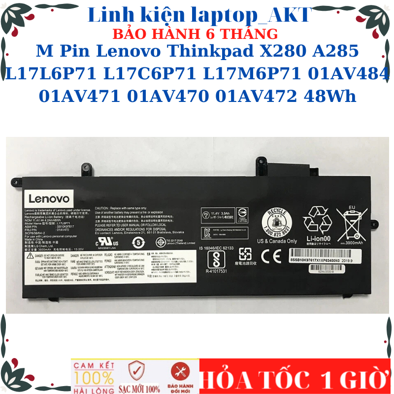 M Pin Lenovo Thinkpad X280 A285 L17L6P71 L17C6P71 L17M6P71 01AV484 01AV471 01AV470 01AV472 48Wh