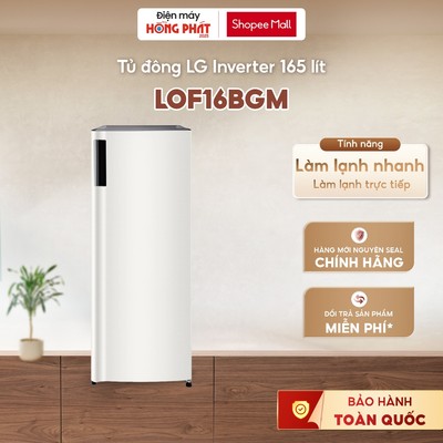 Tủ Đông LG Inverter LOF16BGM 165 Lít 1 Cửa Màu Be Tự Nhiên [FREESHIP HCM]