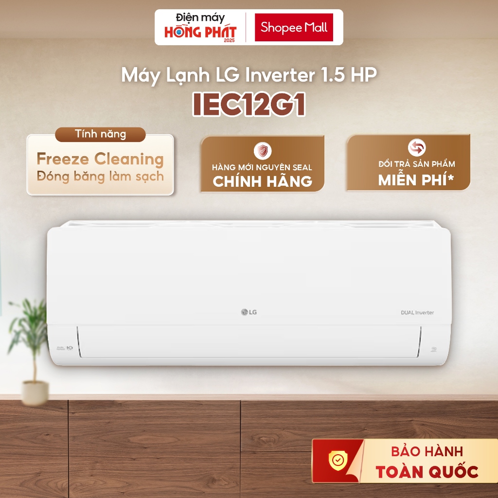 Máy Lạnh LG Inverter 1.5 HP IEC12G1 - Điều Hòa Phù Hợp Phòng < 20M2 - Tiết Kiệm Điện [GIAO TOÀN QUỐC] | BigBuy360 - bigbuy360.vn