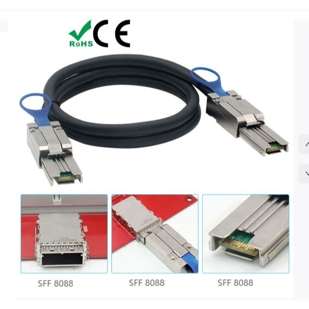 MINISAS 26P SFF-8088 TO SFF-8088 máy chủ đường dây tốc độ cao bên ngoài dài 1m