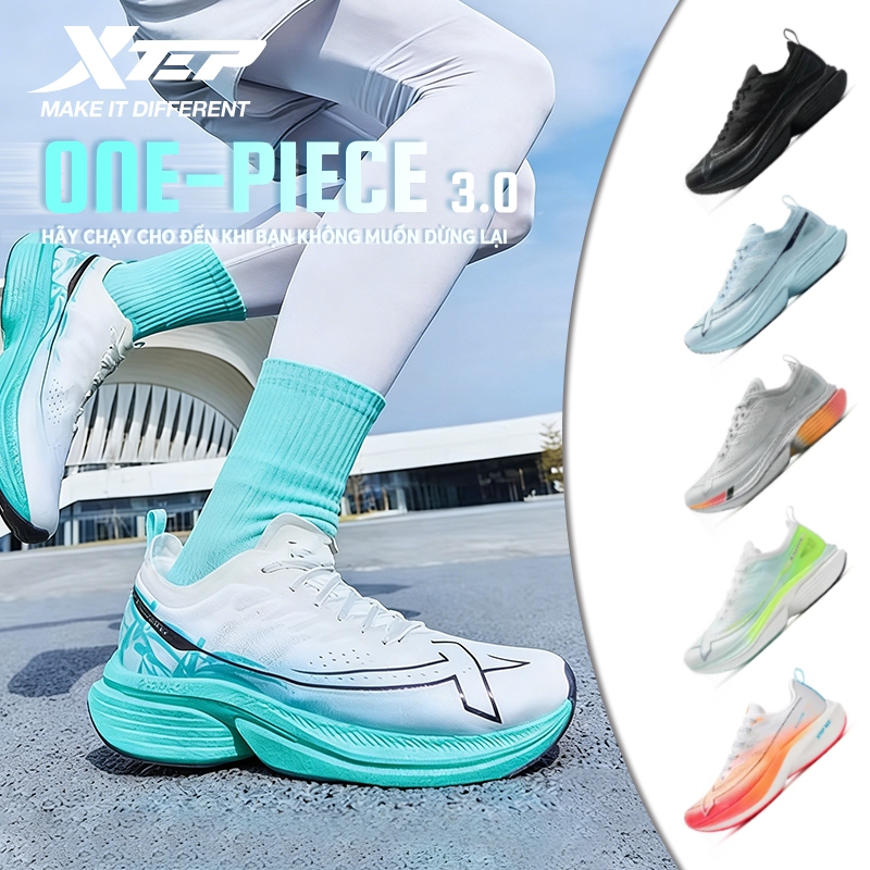 【xtep】One Piece 3.0 | Giày chạy bộ  Modelingmàu mới Giày thể thao in 3D Rebound chống mài mòn, giảm 