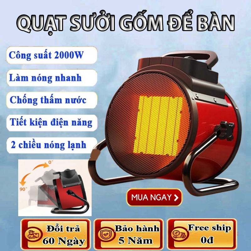 Quạt Sưởi, Quạt Sưởi Để Bàn Công Suất Lớn 2000W, Làm Ấm Cực Nhanh, Hoạt Động Mạnh Mẽ, Không Gây Ồn, Tiết Kiệm Điện Năng