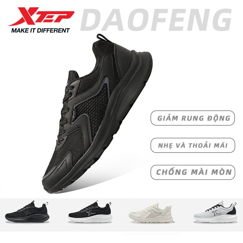 【xtep】 nữ giày chạy bộ thể thao thời trang đệm thoáng khí thoải mái sốc-hấp thụ giày thể thao giày c