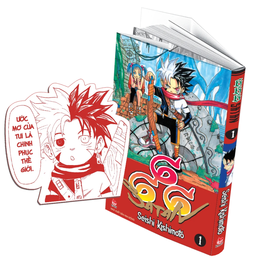 666 Satan - 19 Tập