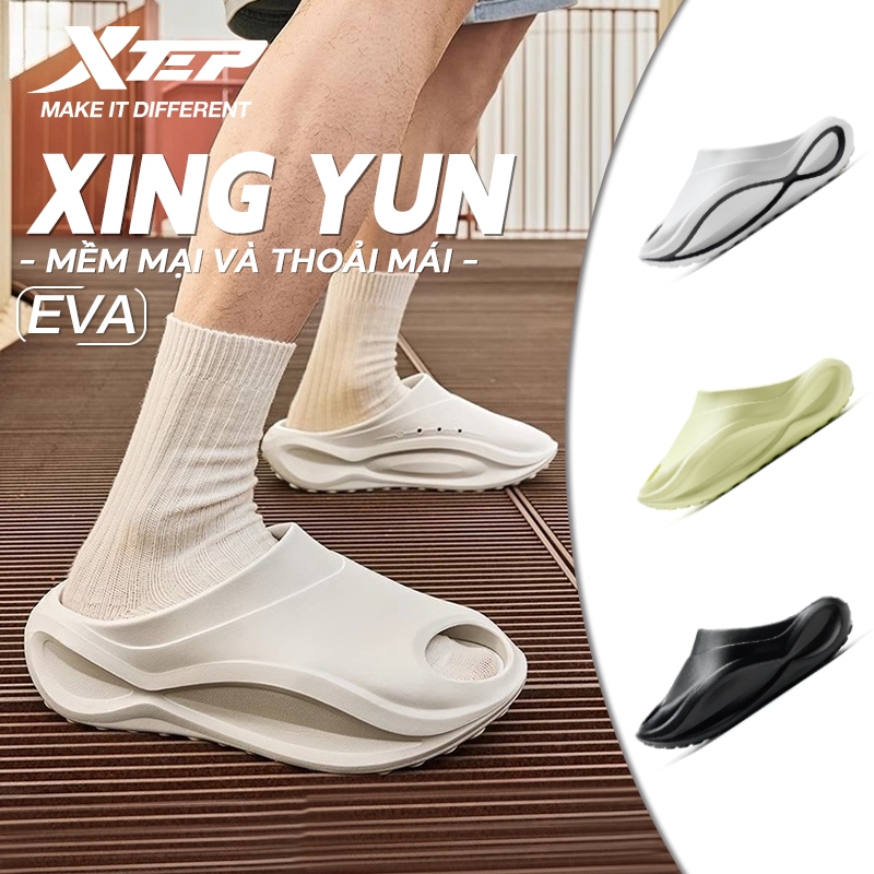 【xtep】xingyun | Dép Thể Thao, Dành Cho Nam Giới,  Nhẹ, Dép Hợp Xu hướng Dép Tăng Chiều Cao,Ngoài Trờ