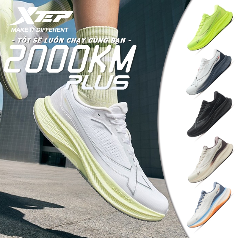 【xtep】2000KM PLUS 丨 Giày chạy nữ 4E siêu rộng, nhẹ, giảm chấn, bền, đế giày CPU cấp marathon, độ bền