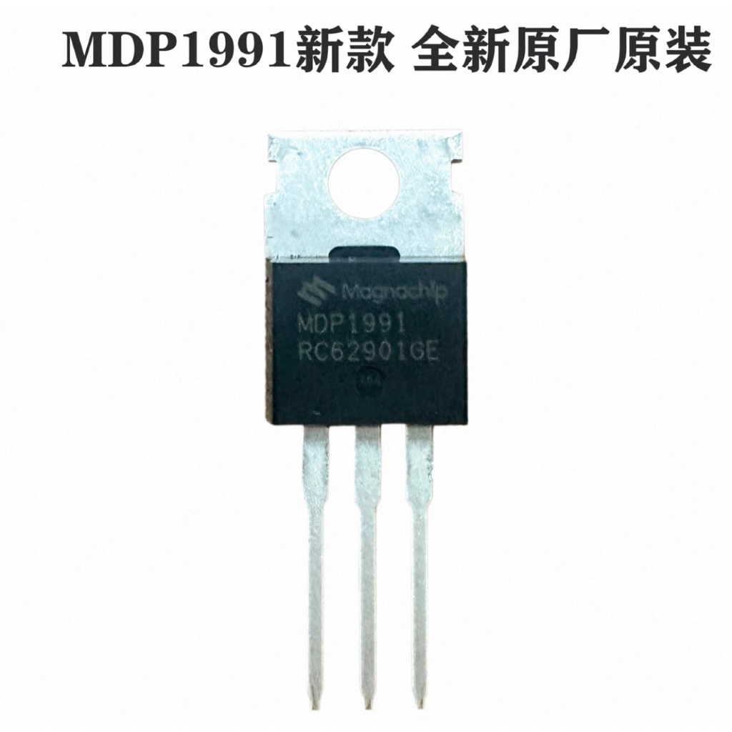 Mosfet MDP1991 100V 120A 5.9mΩ – thay thế VOTOL