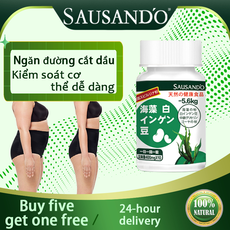 SAUSANDO – Sản phẩm hỗ trợ quản lý cân nặng,cảm nhận hiệu quả rõ hơn sau 7 ngày sử dụng,10 viên/chai