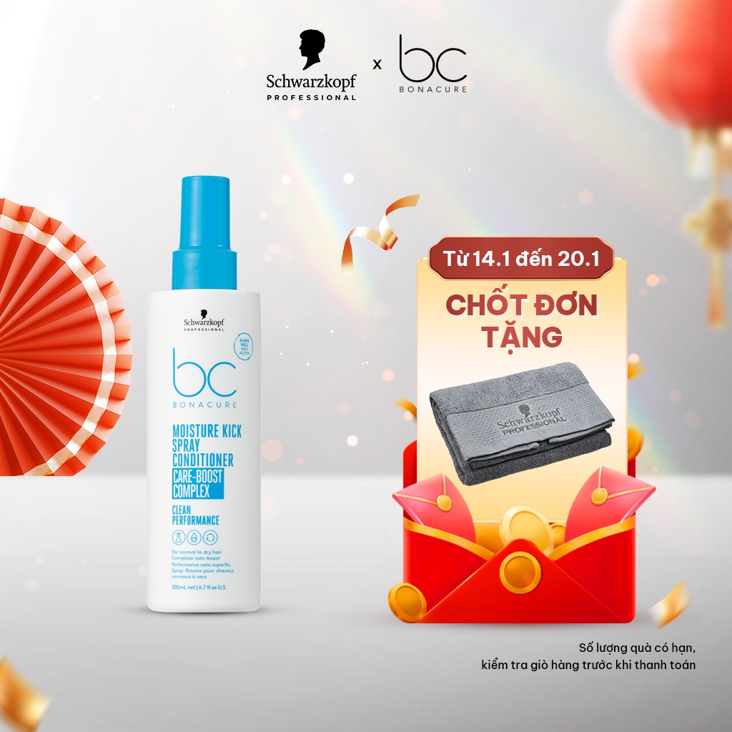 Xịt Dưỡng Cung Cấp Độ Ẩm BC MOISTURE KICK GLYCEROL 200ml