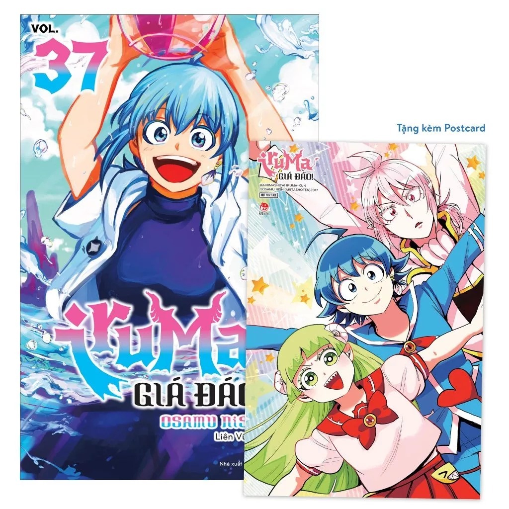 Truyện tranh Iruma giá đáo  - Lẻ tập 6 10 13 14 15 16 17 18 19 20 21 22 23 24 25 26 27 28 29 30 31 3