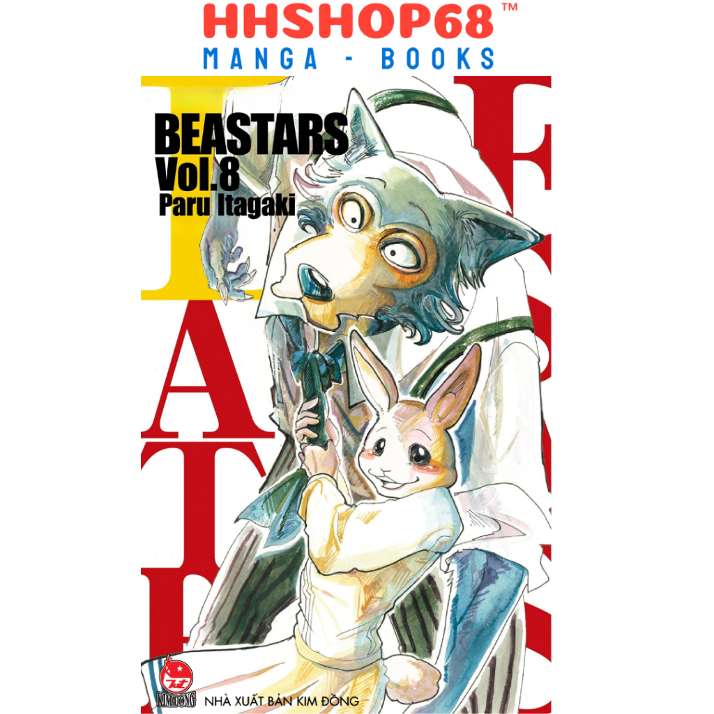 Truyện tranh - BEASTARS  tập 1 2 3 4 5 6 7 8 9 10 - NXB Kim Đồng