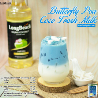 Siro Dừa Non - LongBeach Young Coconut Syrup 740ml