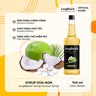 Siro Dừa Non - LongBeach Young Coconut Syrup 740ml