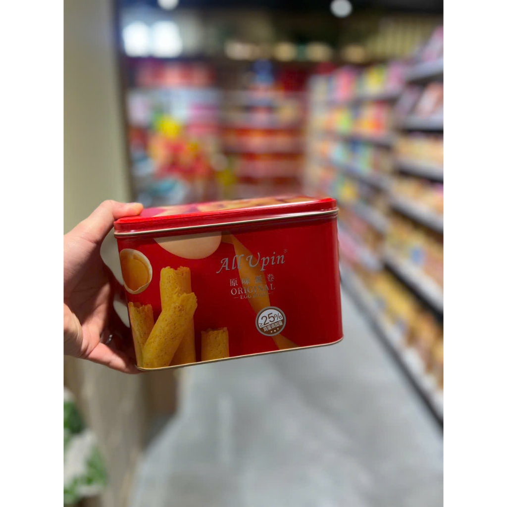 Bánh trứng cuộn All Upin hộp thiếc sang trọng, bánh cuộn siêu ngon ăn siêu cuốn