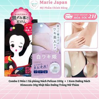 Combo 2 Món 1 Xà phòng Nách Pelican 100g  + 1 Kem Dưỡng Nách  Himecoto 30g Nhật Bản Dưỡng Trắng Mờ Thâm