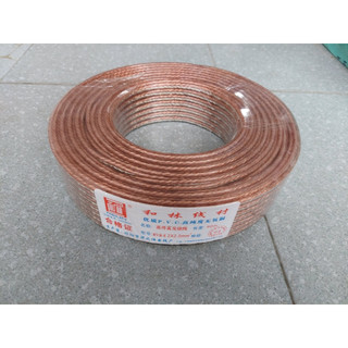 Cuộn 80M dây loa cao cấp Helin 2 ly màu nâu đỏ lõi đồng nguyên chất, vỏ nhựa dẻo PVC siêu bền