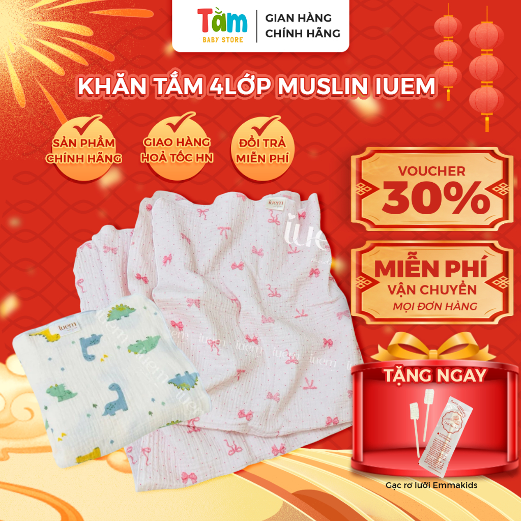 Khăn Tắm 4 Lớp Muslin IUEM Cao Cấp 88x90cm – Thấm Hút Siêu Nhanh, An Toàn Cho Da Bé Sơ Sinh - Tằm Ba