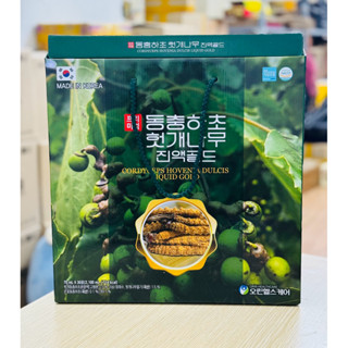 NƯỚC MÁT GAN ĐÔNG TRÙNG HẠ THẢO SMS XÁCH 30 GÓI