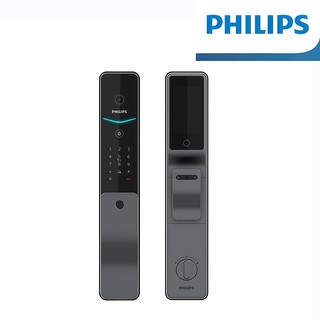 Hàng sẵn Bộ khóa cửa thông minh tích hợp mở tĩnh mạch, vân tay, thẻ từ, mật khẩu & chìa cơ, tích hợp kèm chuông hình ảnh