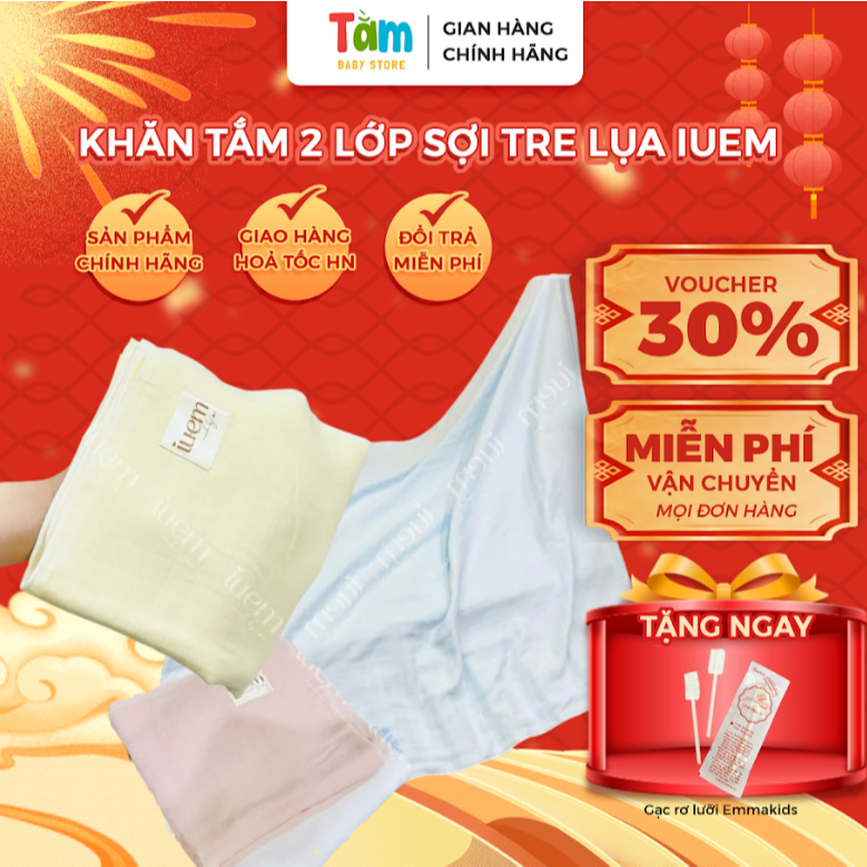 Khăn Tắm 2 Lớp Sợi Tre Lụa IUEM 90x93CM – Mềm Mịn, Thấm Hút Nhanh Cho Bé Sơ Sinh - Tằm Baby Store
