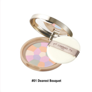 Phấn Phủ Canmake Marshmallow Finish Powder Nhật