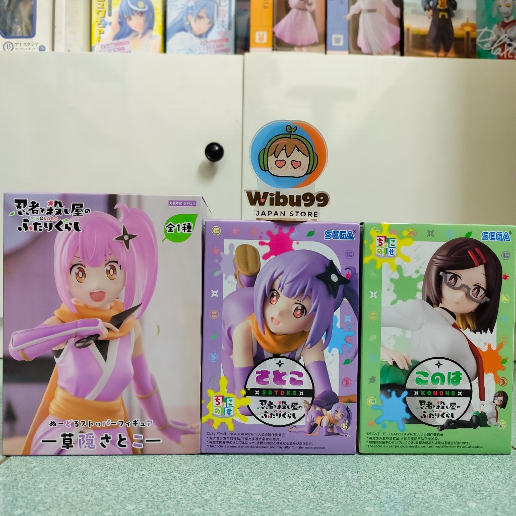 Mô Hình A Ninja and an Assassin Under One Roof Chính Hãng Sega Nhật Bản Brand New