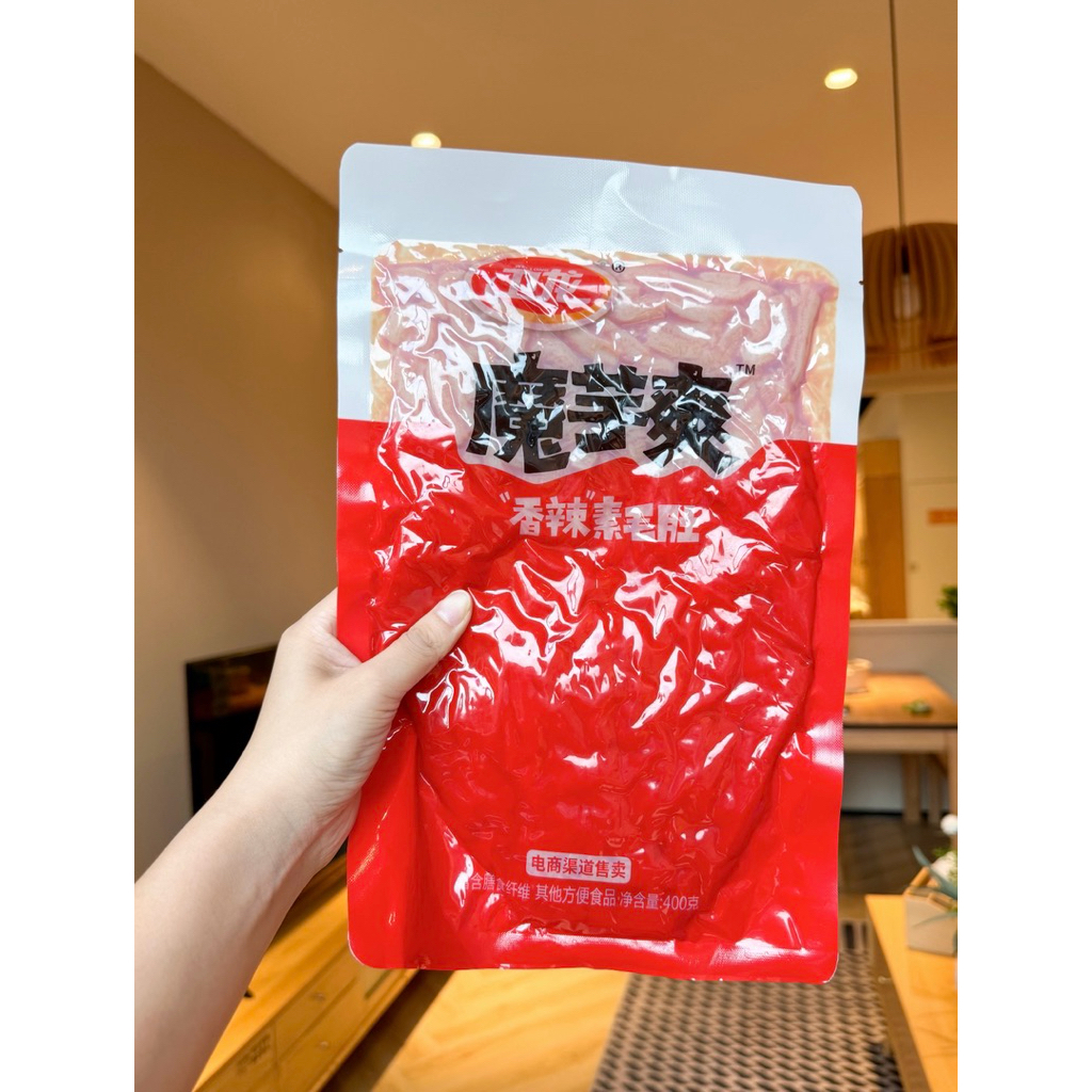 Konjac - Pro Max 400g-800g