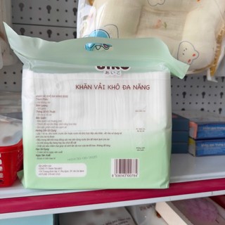 Khăn vải khô Aiko 500gram