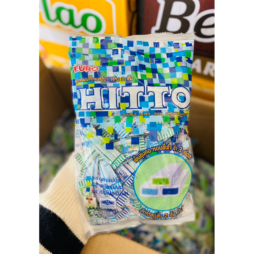 Kẹo mềm hai lớp the mát Hitto (Hitto Double Layer Cool Chewy Candy) đến từ Thái Lan