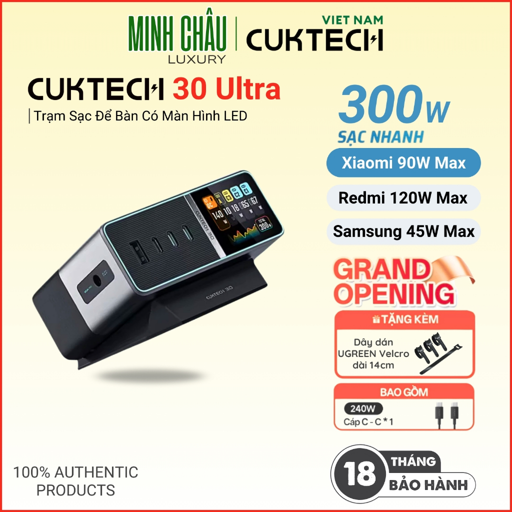 Trạm Sạc GaN Siêu Nhanh CUKTECH 30 ULTRA 3C1A1DC | Công Suất Max 300W | Màn Hình 1.83 Inch | Bảo Hàn