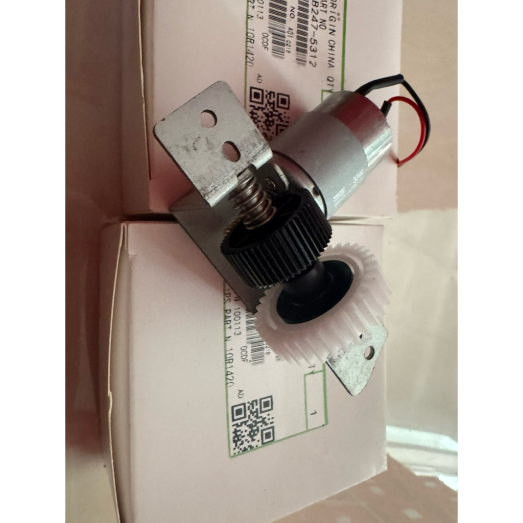 Cụm mô tơ cấp mực máy photocopy Ricoh 2060/ 2075/ 6500/ 6001/ 8000/ 9001/ 6002/ 6502/ 7503